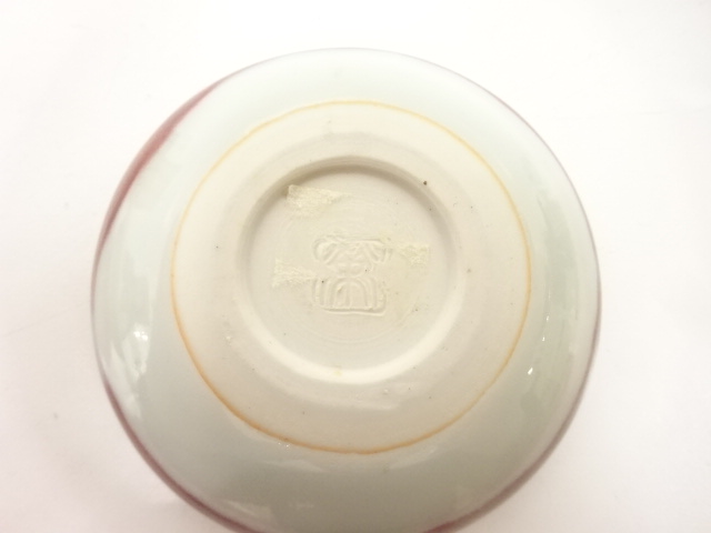  栄一造　紅草文　香合